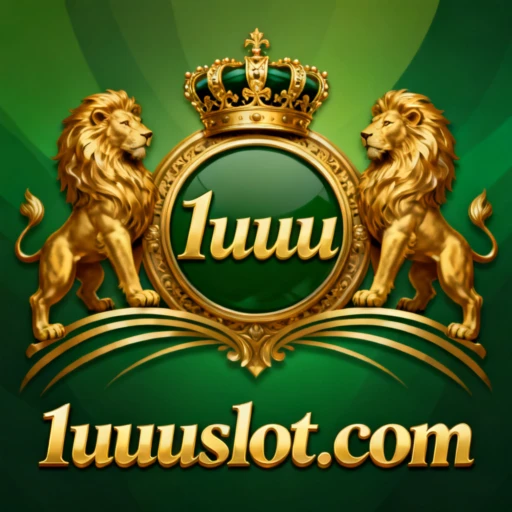 1uuu Logo