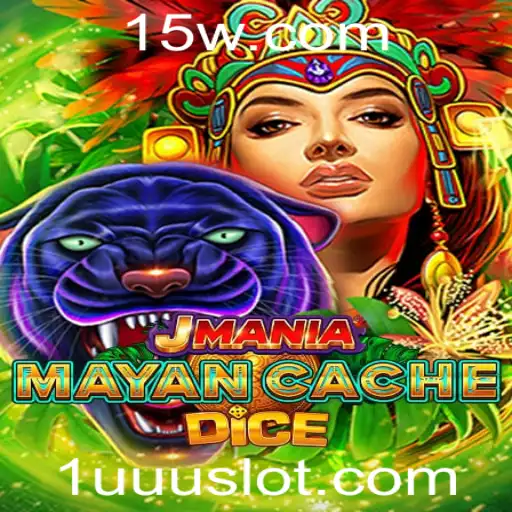 Explorando o Mundo de JManiaMayanCacheDice: Regras, Estratégias e Eventos Atuais