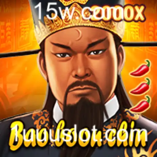 Descubra BaoBoonChin: O Jogo de Estratégia que Conquista Multidões